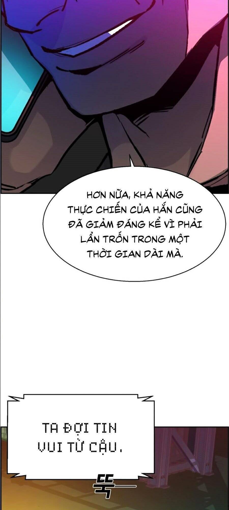 Bạn Học Của Tôi Là Lính Đánh Thuê: Chapter 41