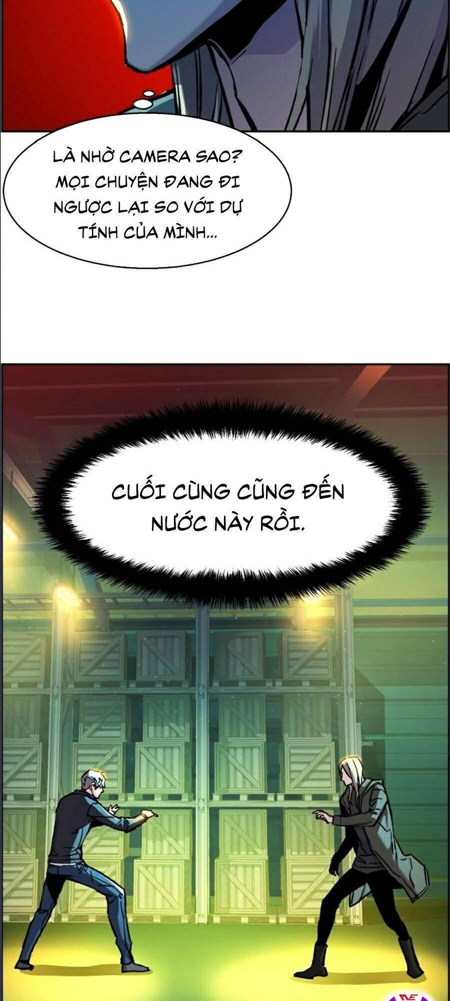 Bạn Học Của Tôi Là Lính Đánh Thuê: Chapter 41