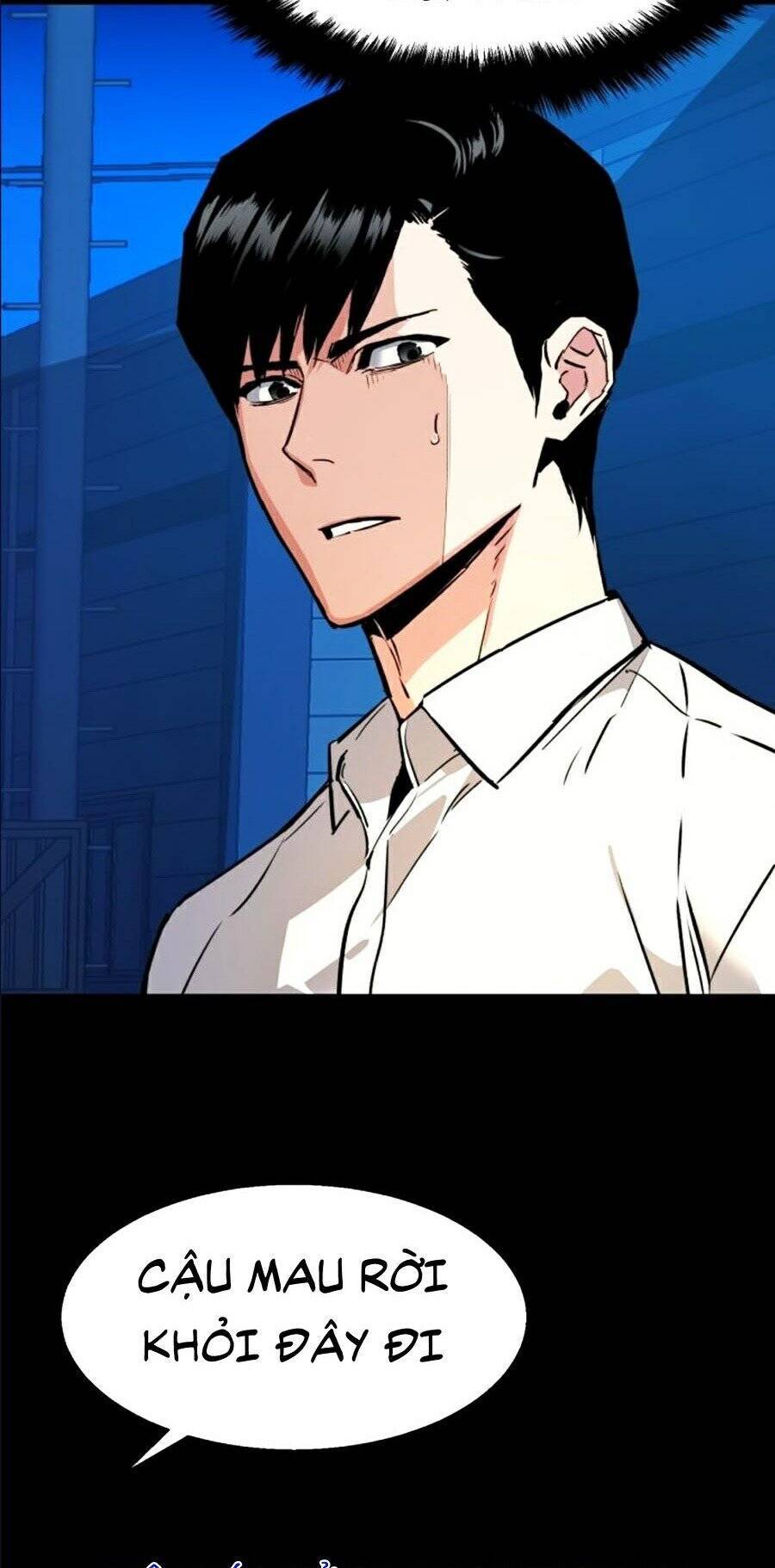 Bạn Học Của Tôi Là Lính Đánh Thuê: Chapter 42