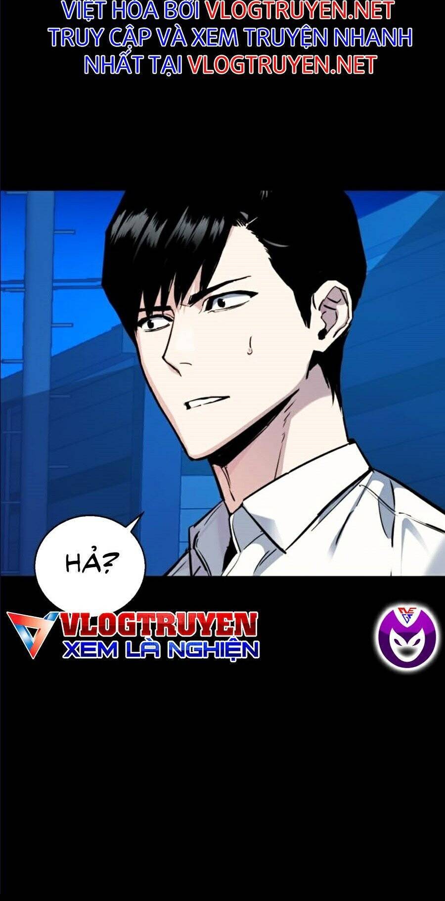Bạn Học Của Tôi Là Lính Đánh Thuê: Chapter 42