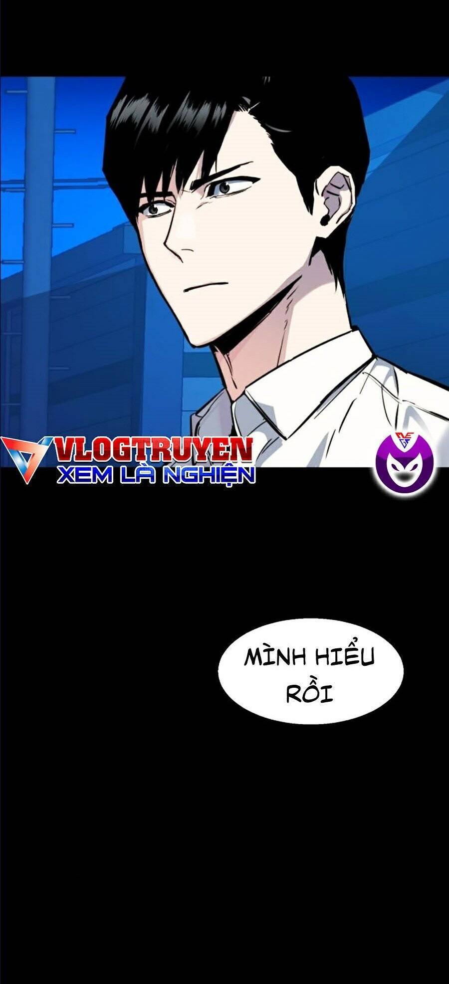 Bạn Học Của Tôi Là Lính Đánh Thuê: Chapter 42