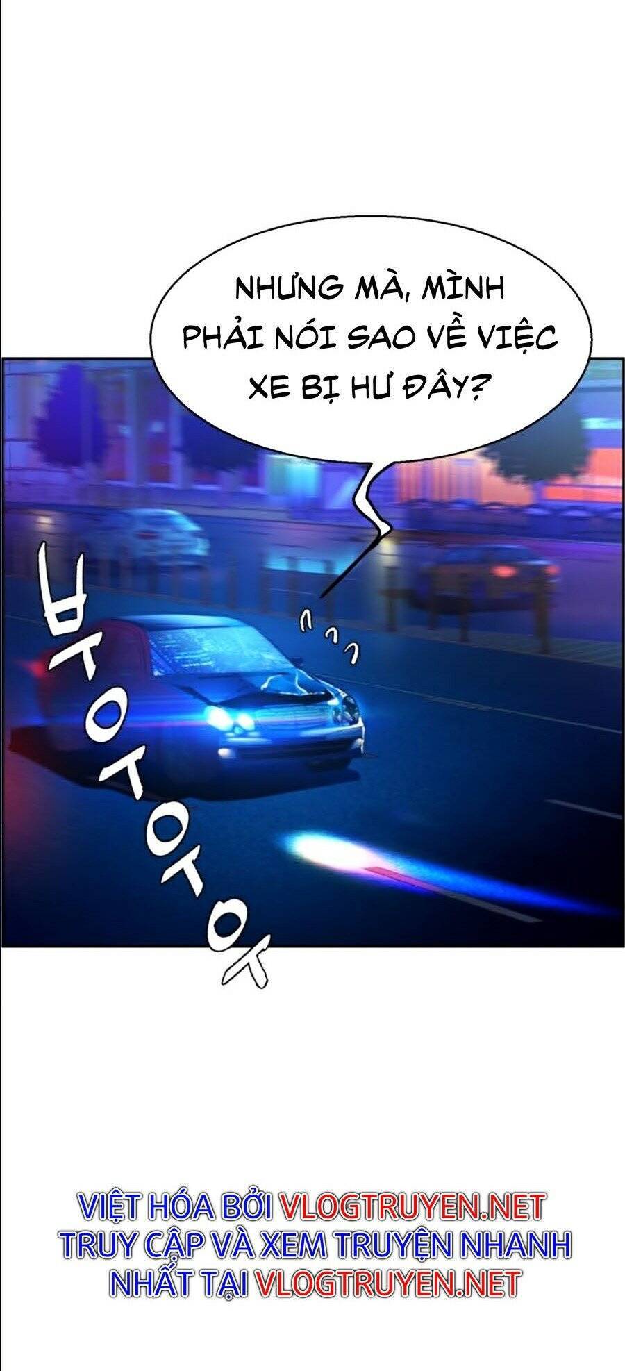 Bạn Học Của Tôi Là Lính Đánh Thuê: Chapter 42