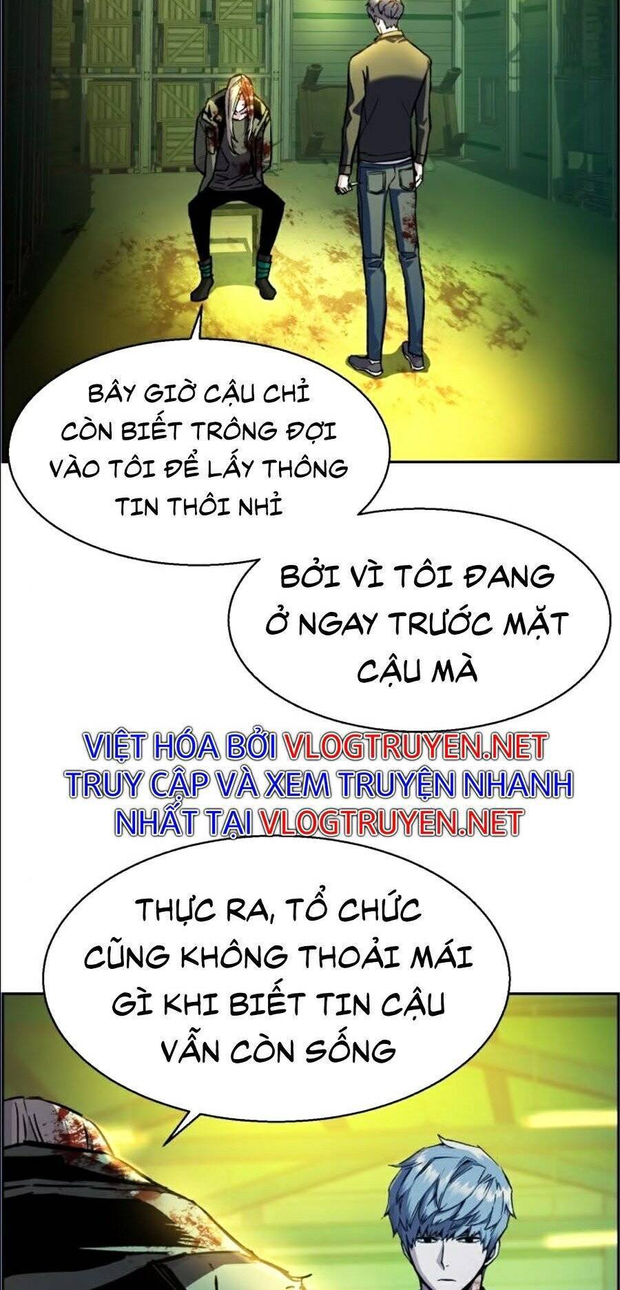 Bạn Học Của Tôi Là Lính Đánh Thuê: Chapter 42