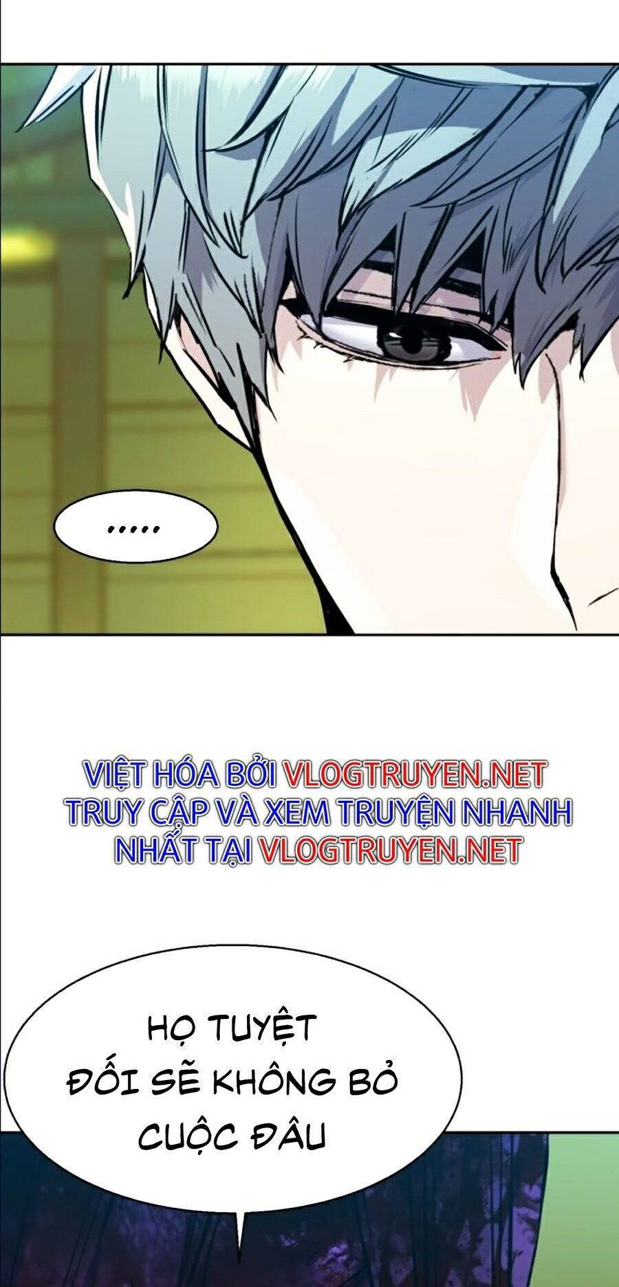Bạn Học Của Tôi Là Lính Đánh Thuê: Chapter 42