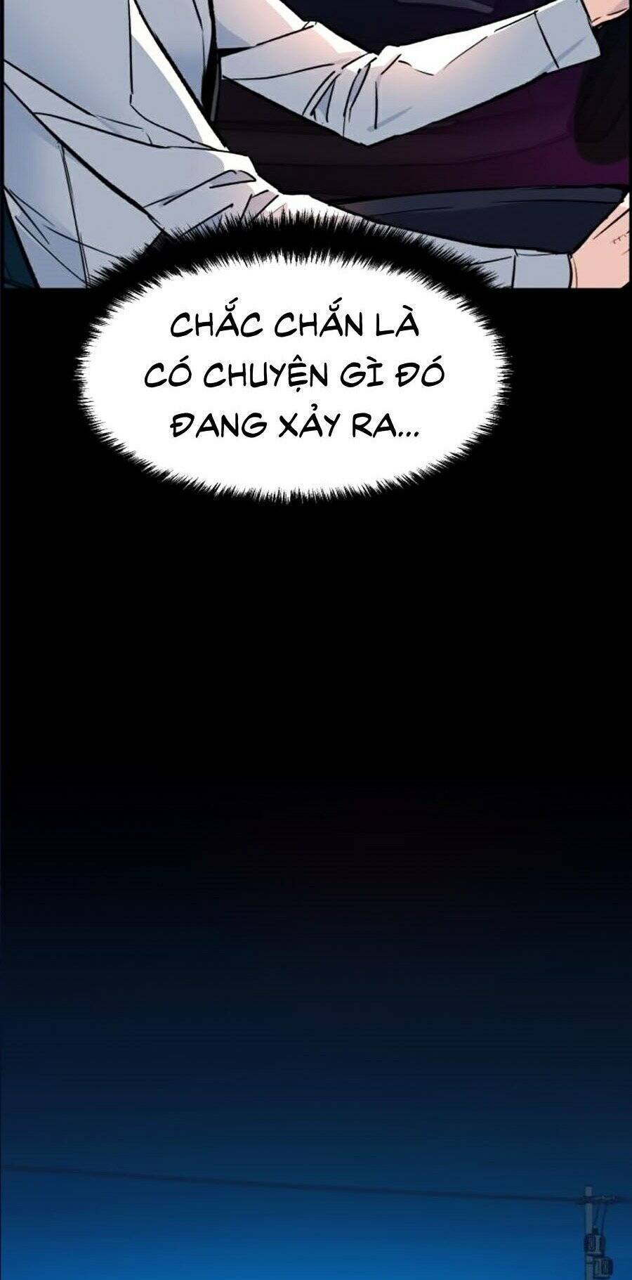 Bạn Học Của Tôi Là Lính Đánh Thuê: Chapter 42