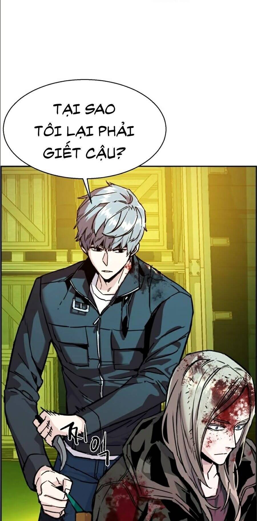 Bạn Học Của Tôi Là Lính Đánh Thuê: Chapter 42