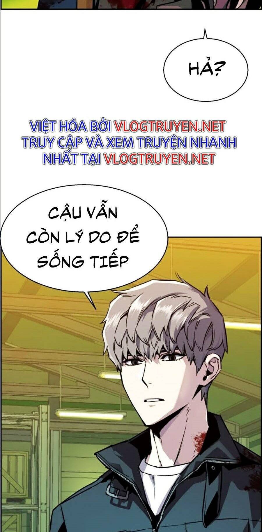 Bạn Học Của Tôi Là Lính Đánh Thuê: Chapter 42