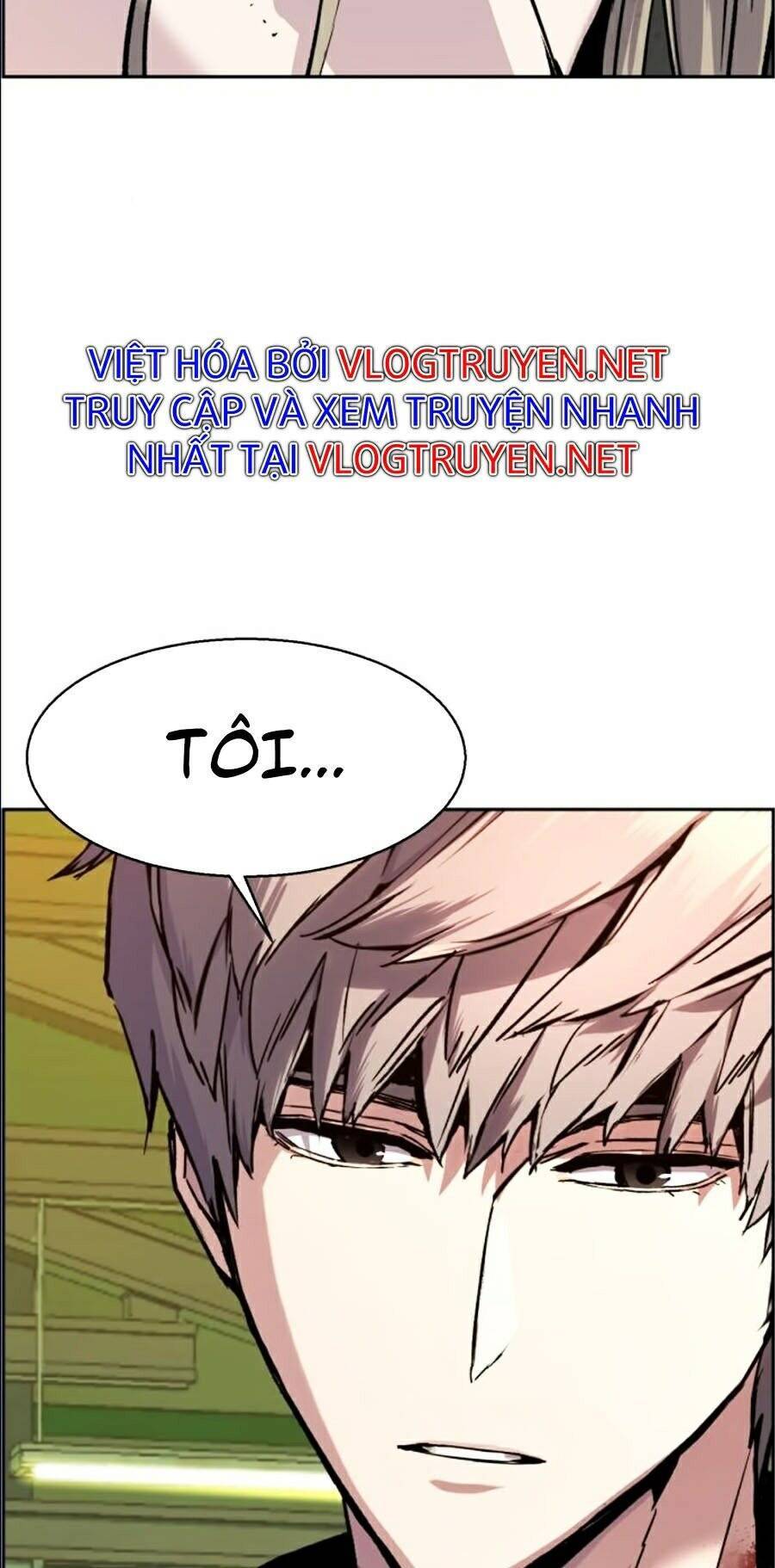Bạn Học Của Tôi Là Lính Đánh Thuê: Chapter 42