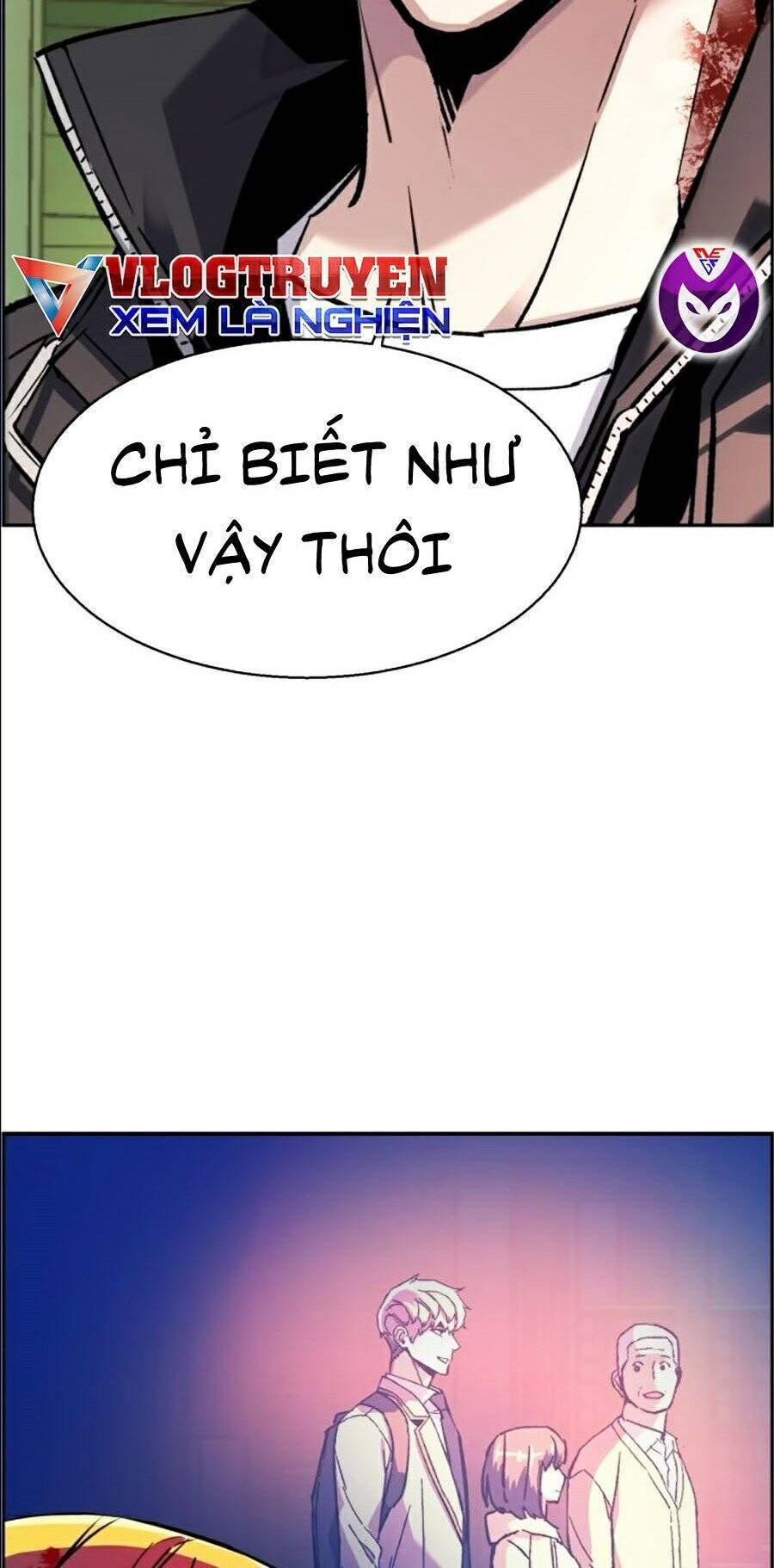 Bạn Học Của Tôi Là Lính Đánh Thuê: Chapter 42