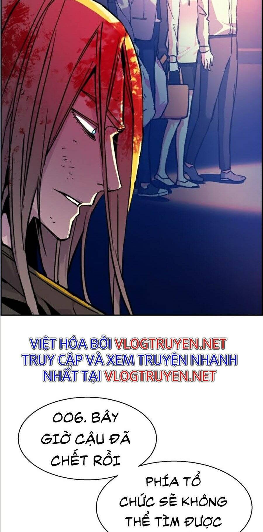Bạn Học Của Tôi Là Lính Đánh Thuê: Chapter 42