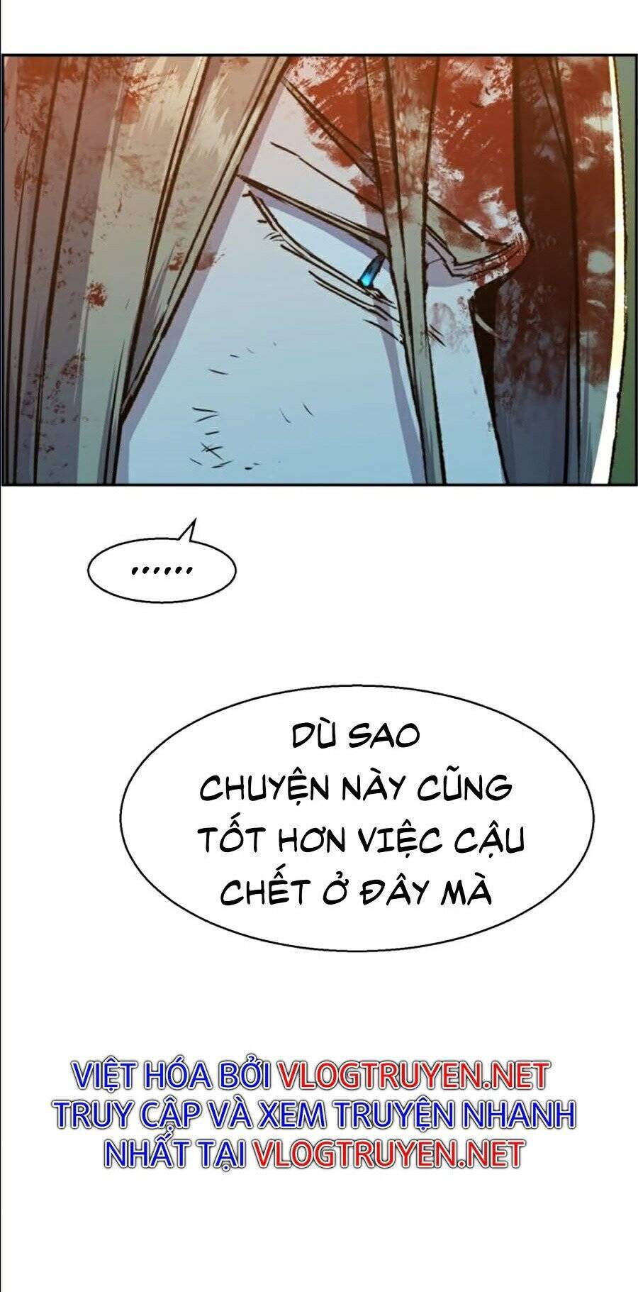 Bạn Học Của Tôi Là Lính Đánh Thuê: Chapter 42