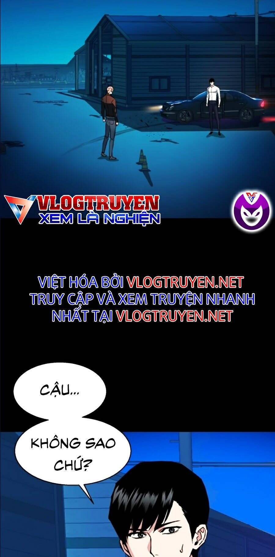 Bạn Học Của Tôi Là Lính Đánh Thuê: Chapter 42