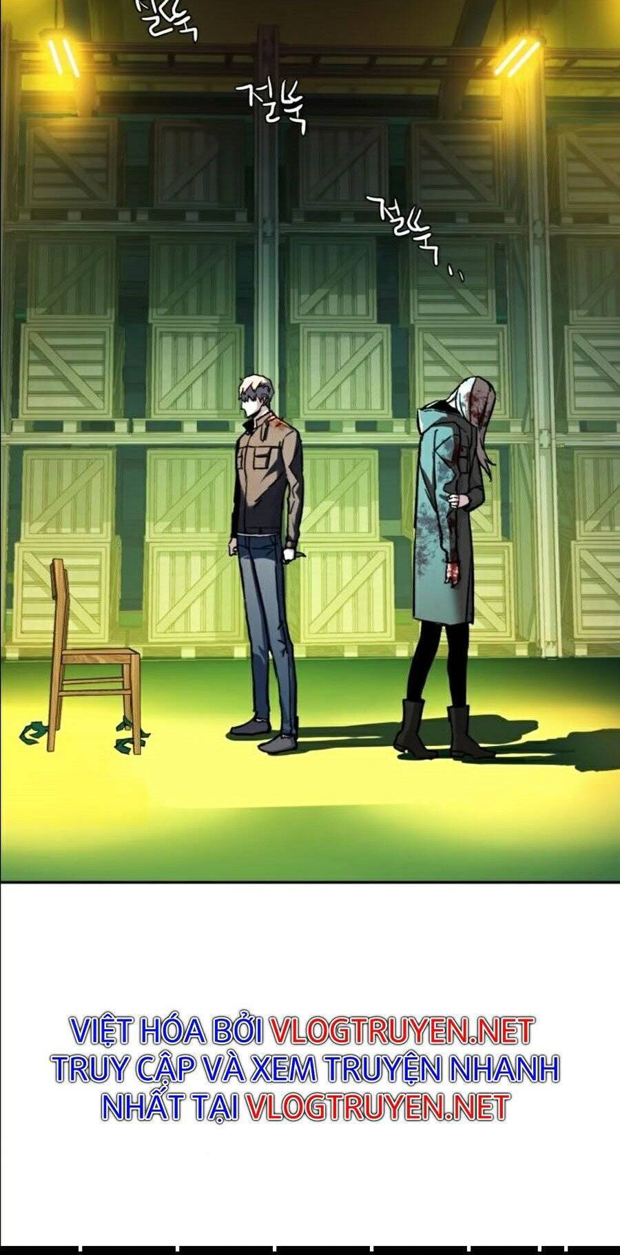 Bạn Học Của Tôi Là Lính Đánh Thuê: Chapter 42