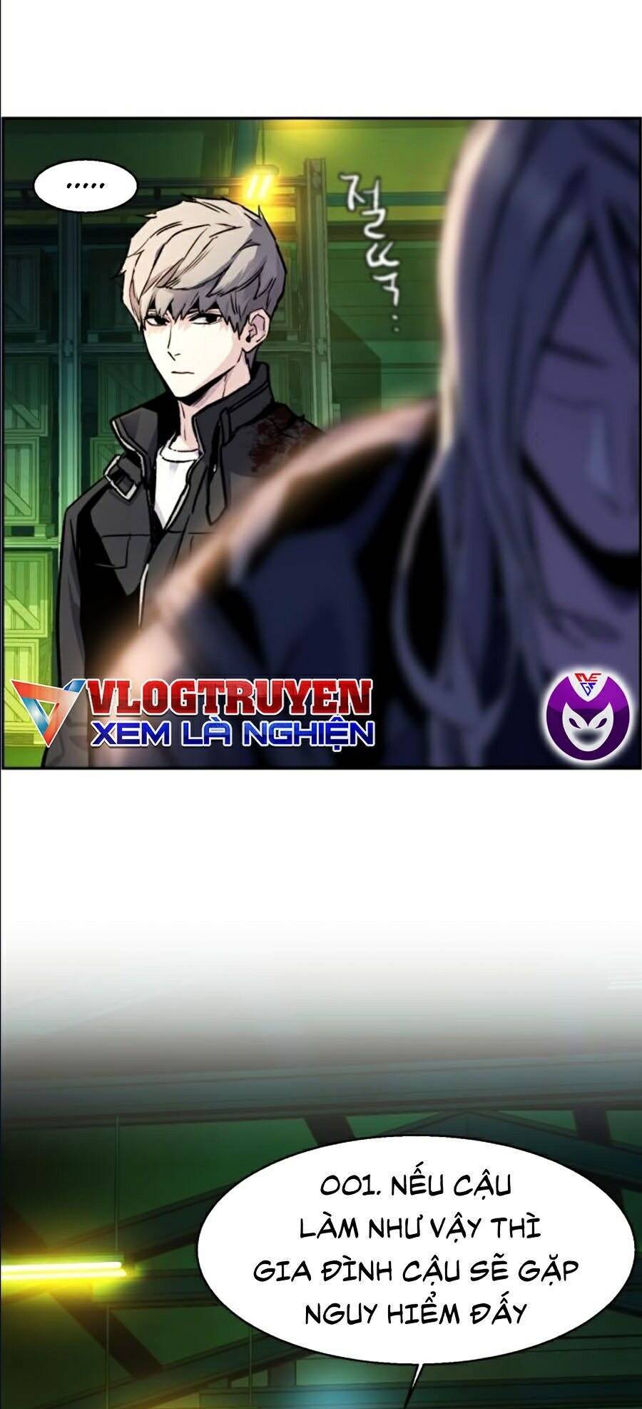 Bạn Học Của Tôi Là Lính Đánh Thuê: Chapter 42