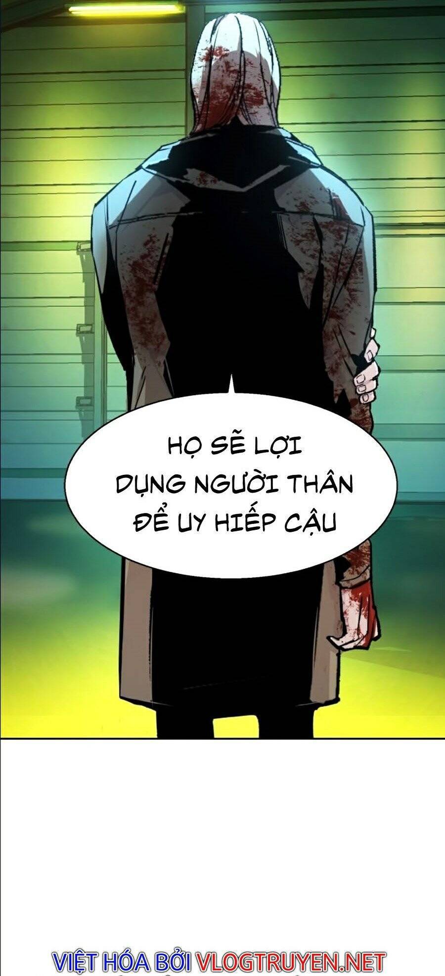 Bạn Học Của Tôi Là Lính Đánh Thuê: Chapter 42