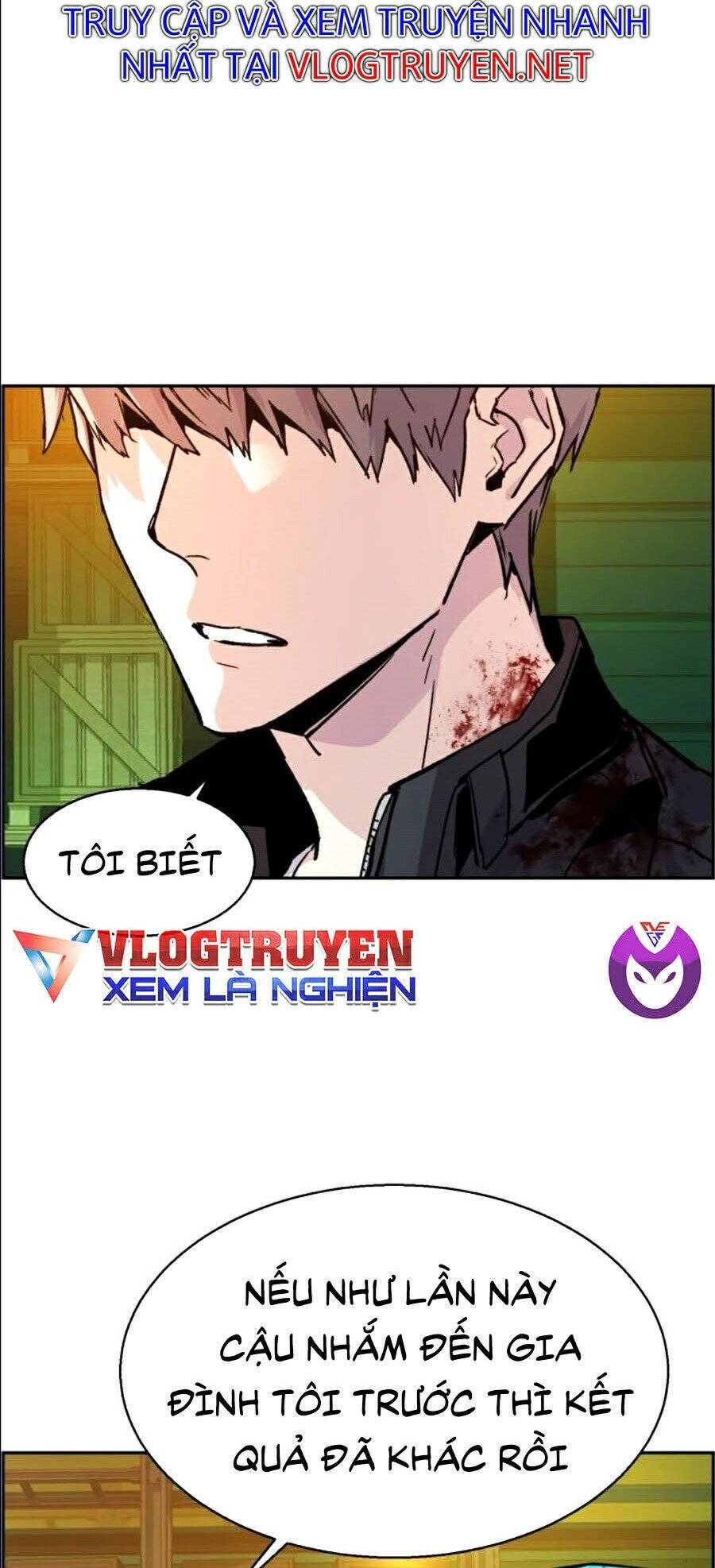 Bạn Học Của Tôi Là Lính Đánh Thuê: Chapter 42