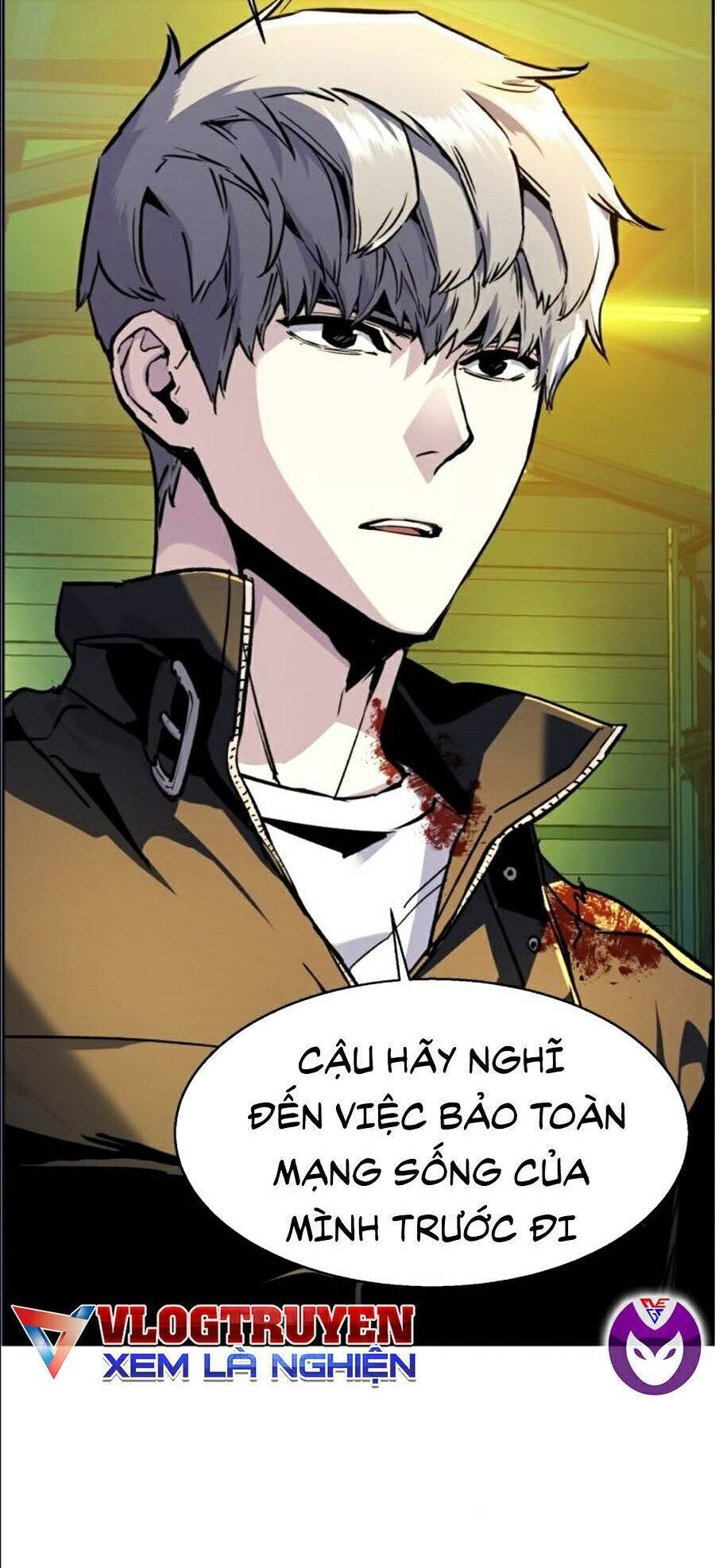 Bạn Học Của Tôi Là Lính Đánh Thuê: Chapter 42