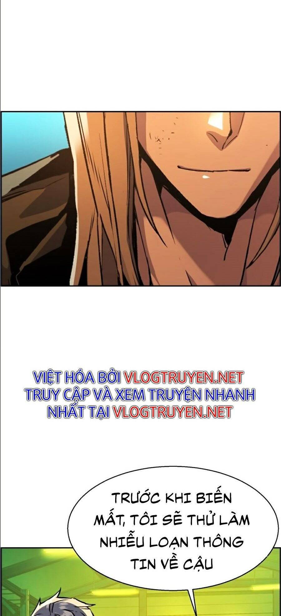 Bạn Học Của Tôi Là Lính Đánh Thuê: Chapter 42