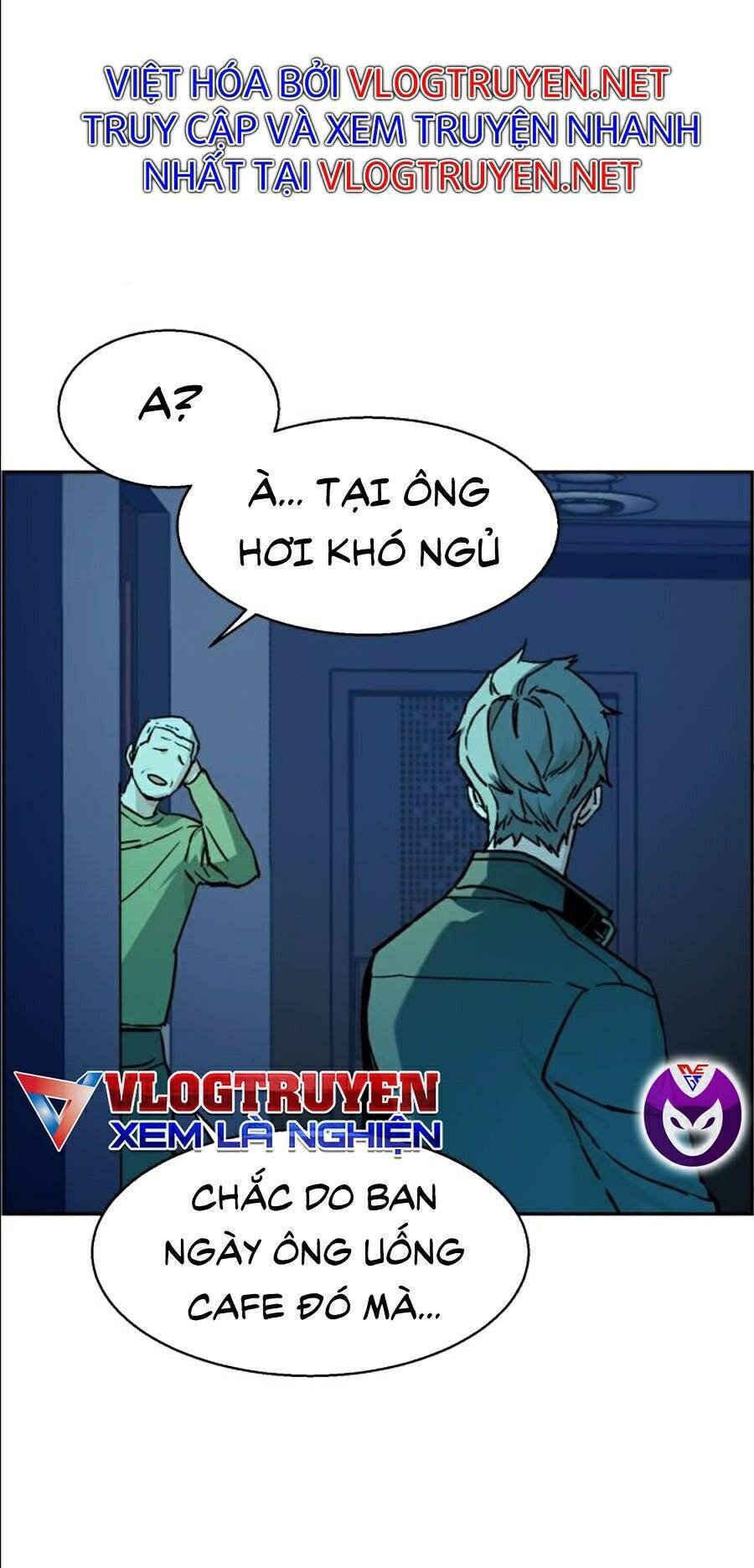 Bạn Học Của Tôi Là Lính Đánh Thuê: Chapter 42
