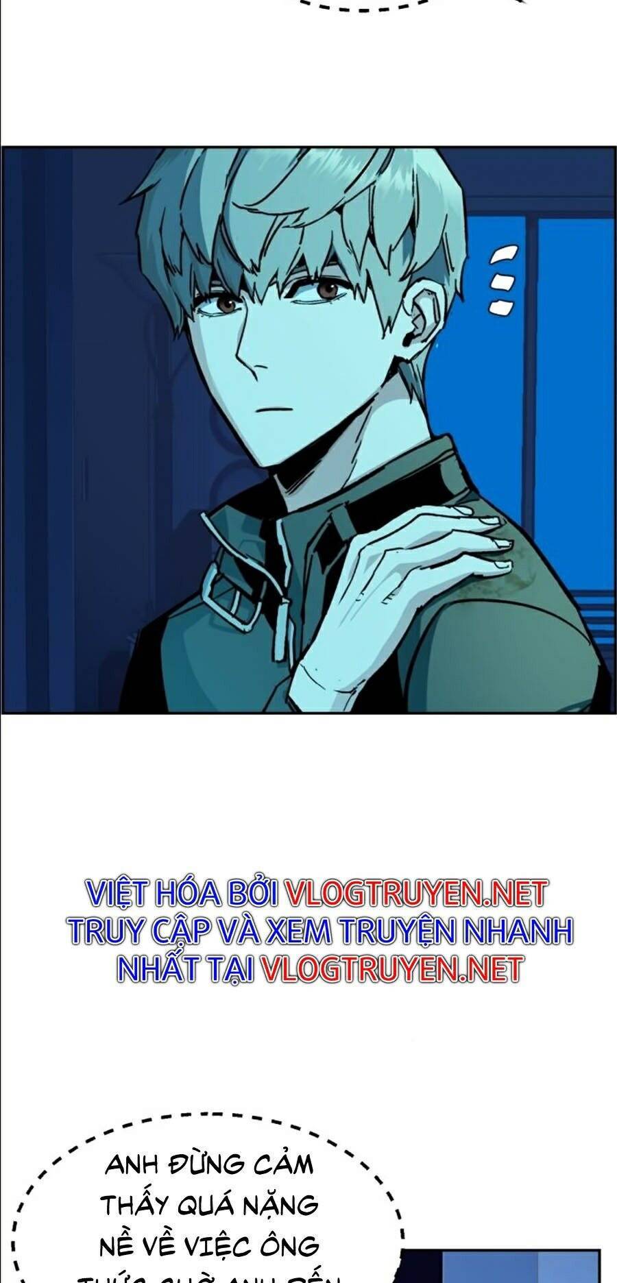 Bạn Học Của Tôi Là Lính Đánh Thuê: Chapter 42