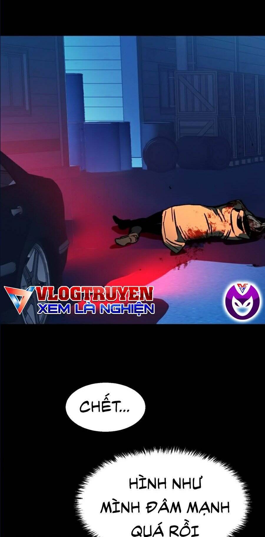 Bạn Học Của Tôi Là Lính Đánh Thuê: Chapter 42