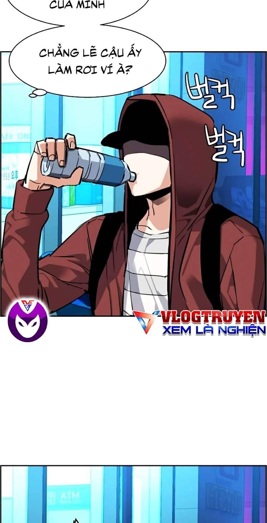 Bạn Học Của Tôi Là Lính Đánh Thuê: Chapter 51