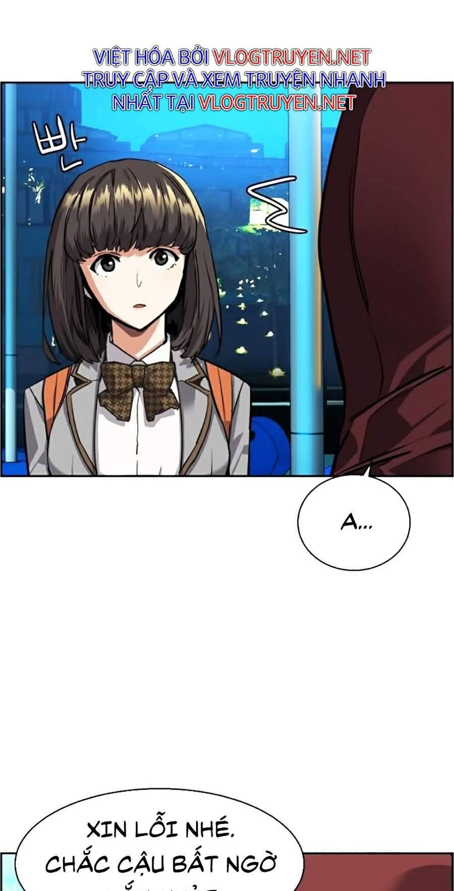 Bạn Học Của Tôi Là Lính Đánh Thuê: Chapter 51
