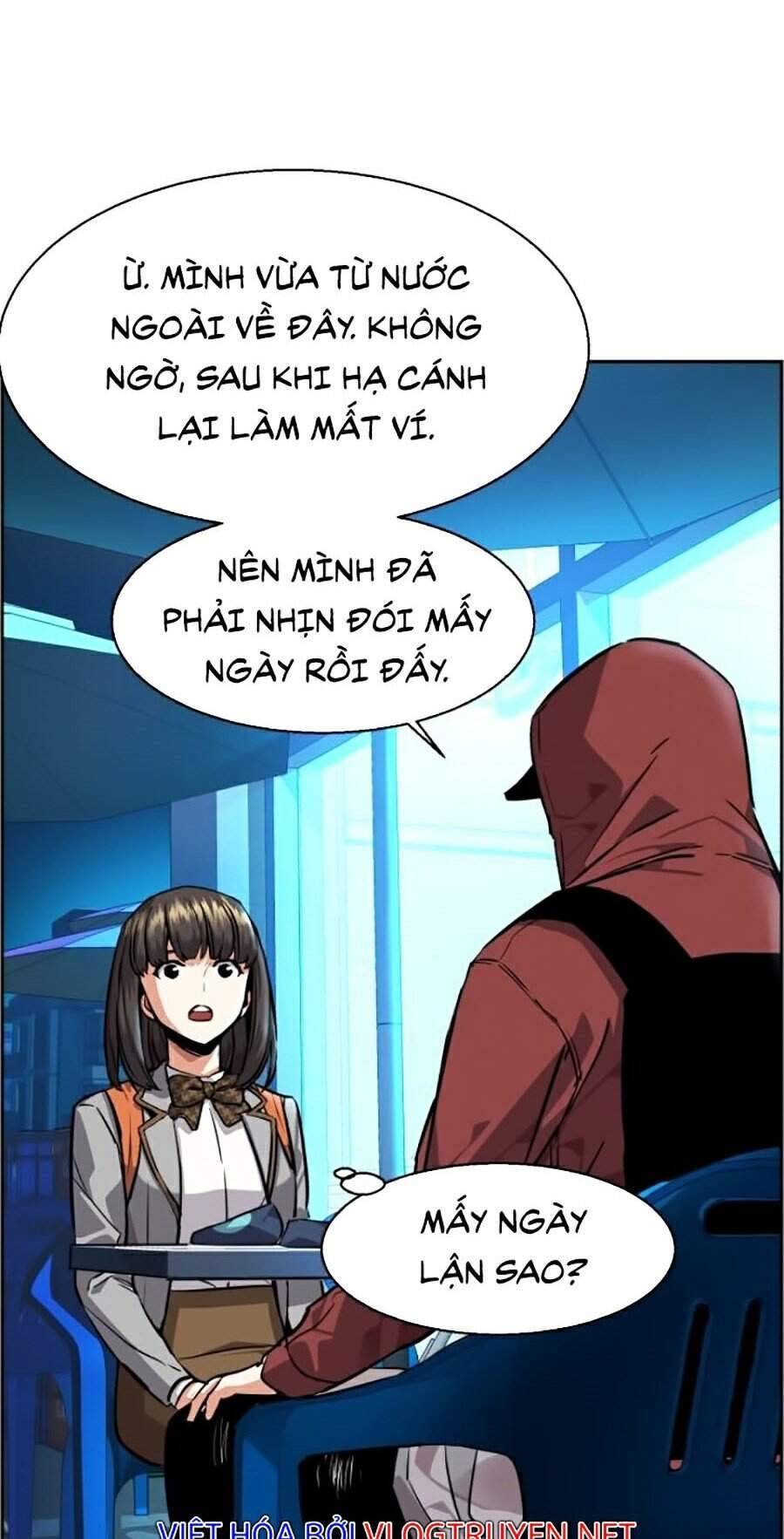 Bạn Học Của Tôi Là Lính Đánh Thuê: Chapter 51