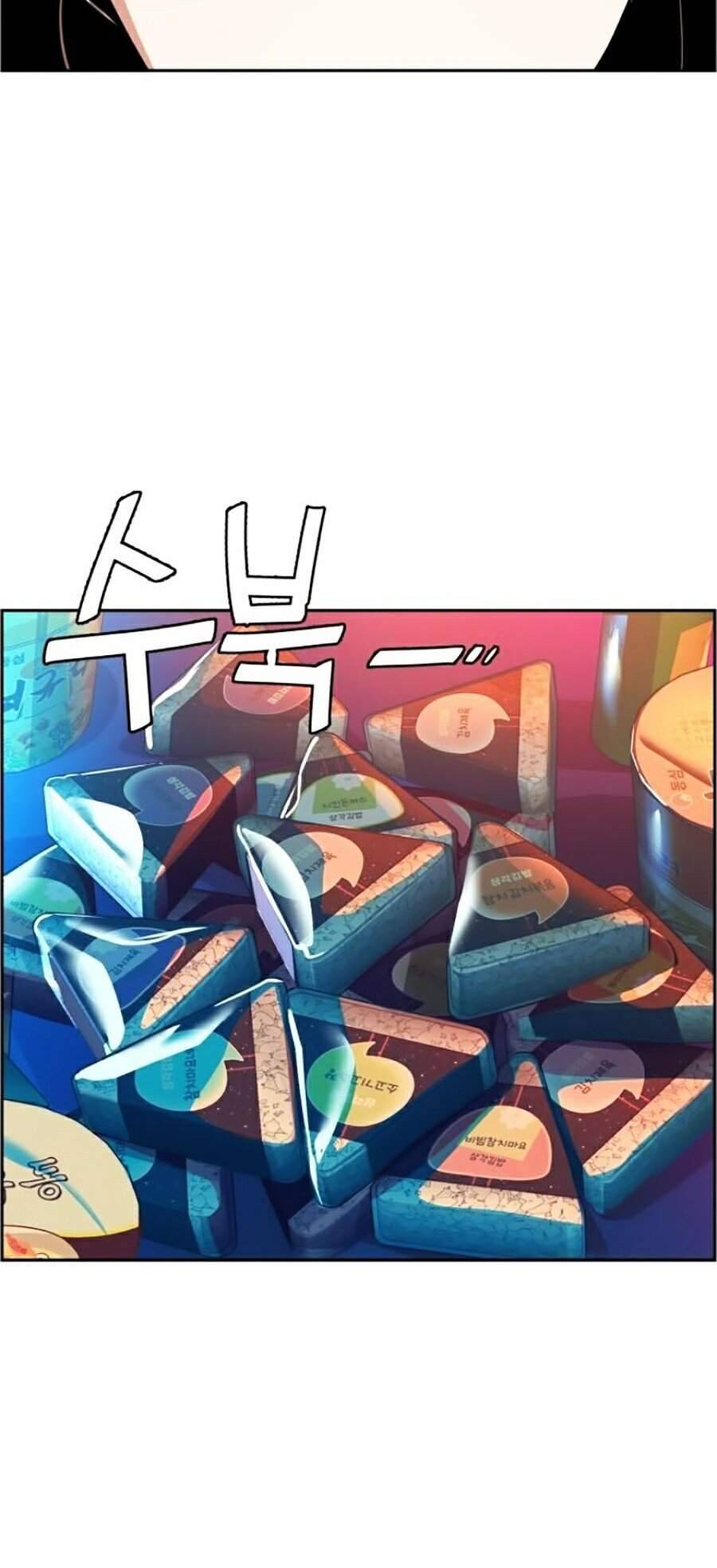 Bạn Học Của Tôi Là Lính Đánh Thuê: Chapter 51