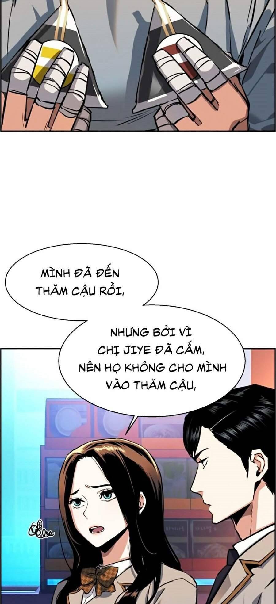 Bạn Học Của Tôi Là Lính Đánh Thuê: Chapter 51