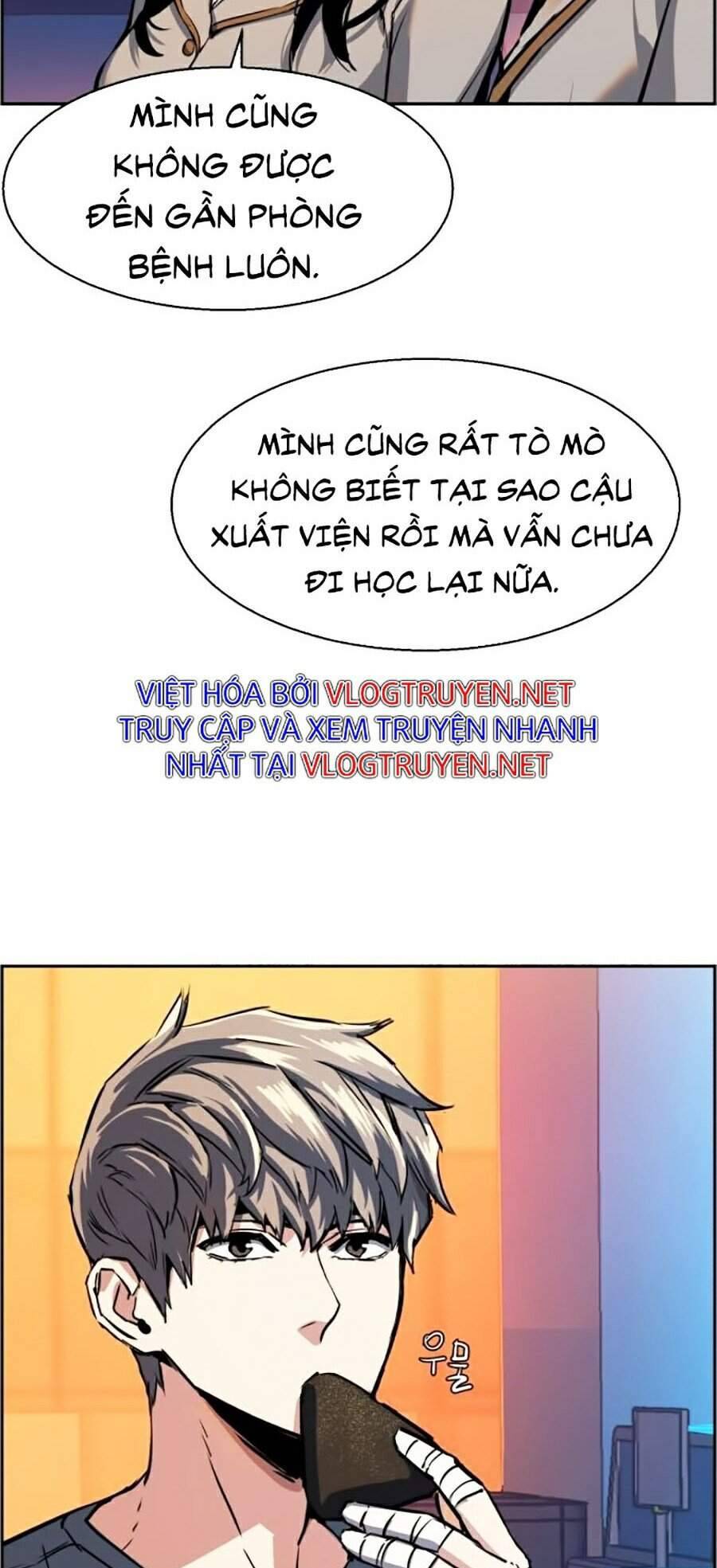 Bạn Học Của Tôi Là Lính Đánh Thuê: Chapter 51