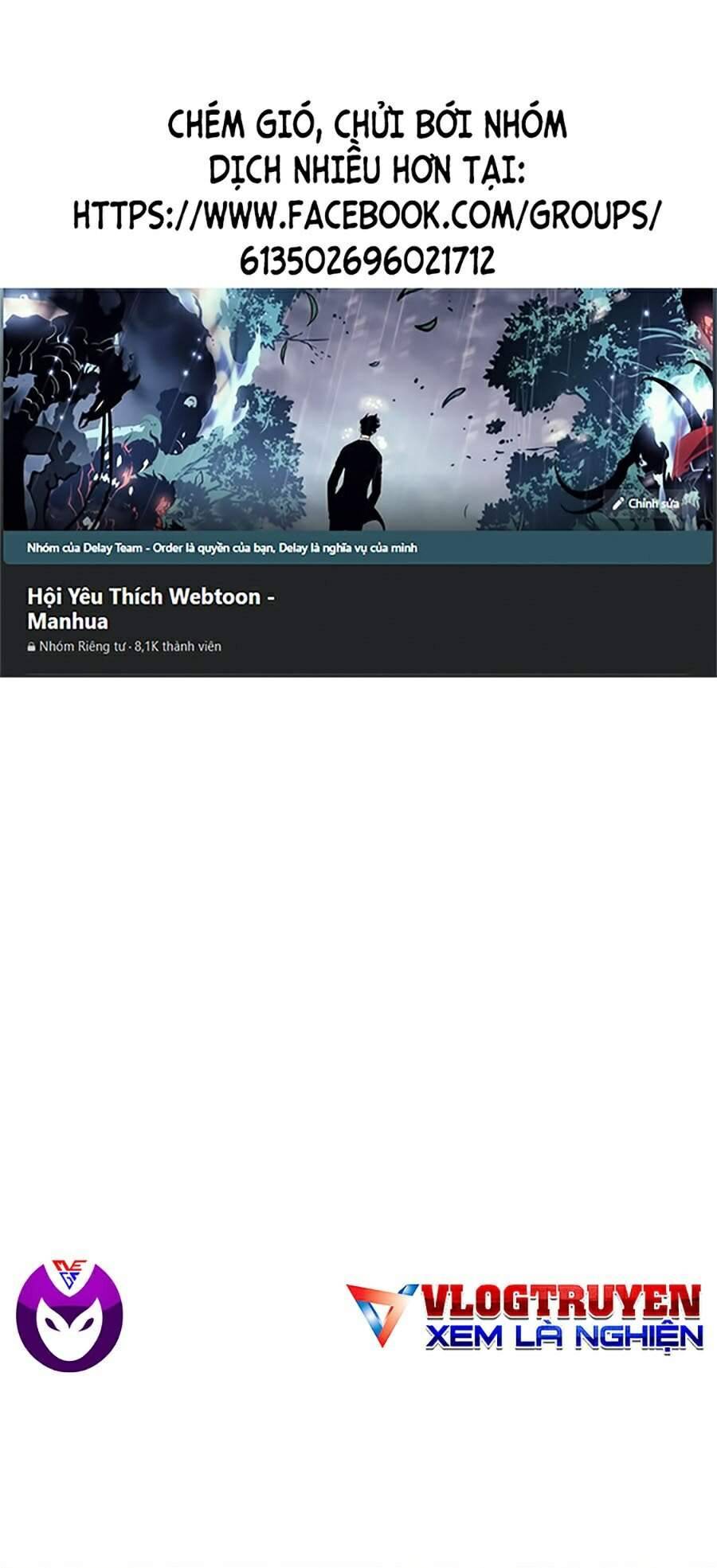 Bạn Học Của Tôi Là Lính Đánh Thuê: Chapter 51