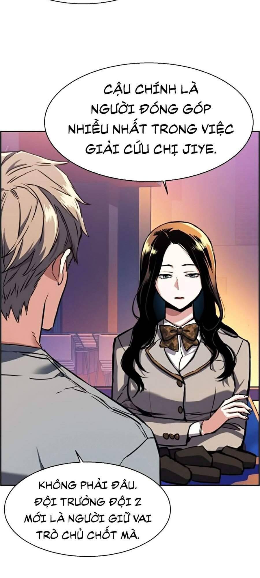 Bạn Học Của Tôi Là Lính Đánh Thuê: Chapter 51