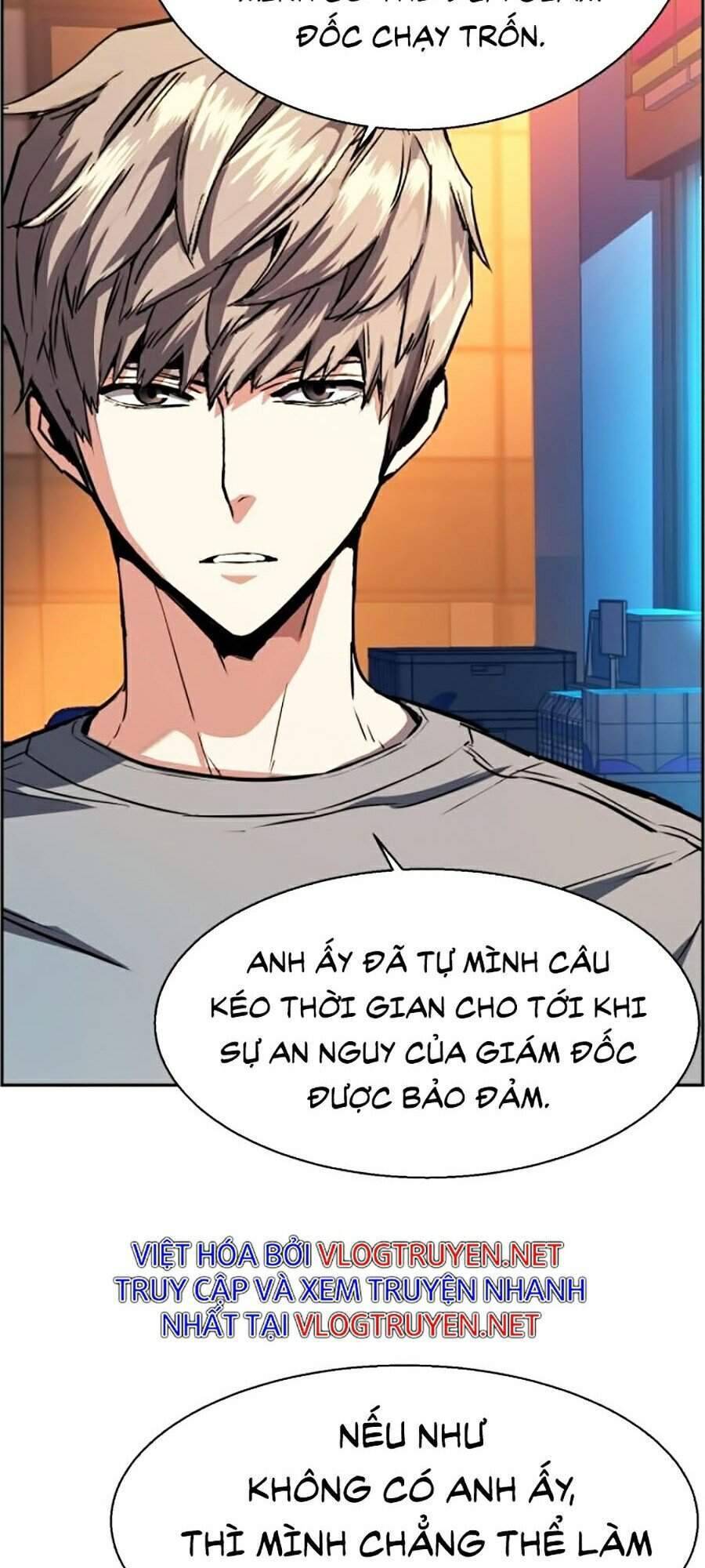 Bạn Học Của Tôi Là Lính Đánh Thuê: Chapter 51