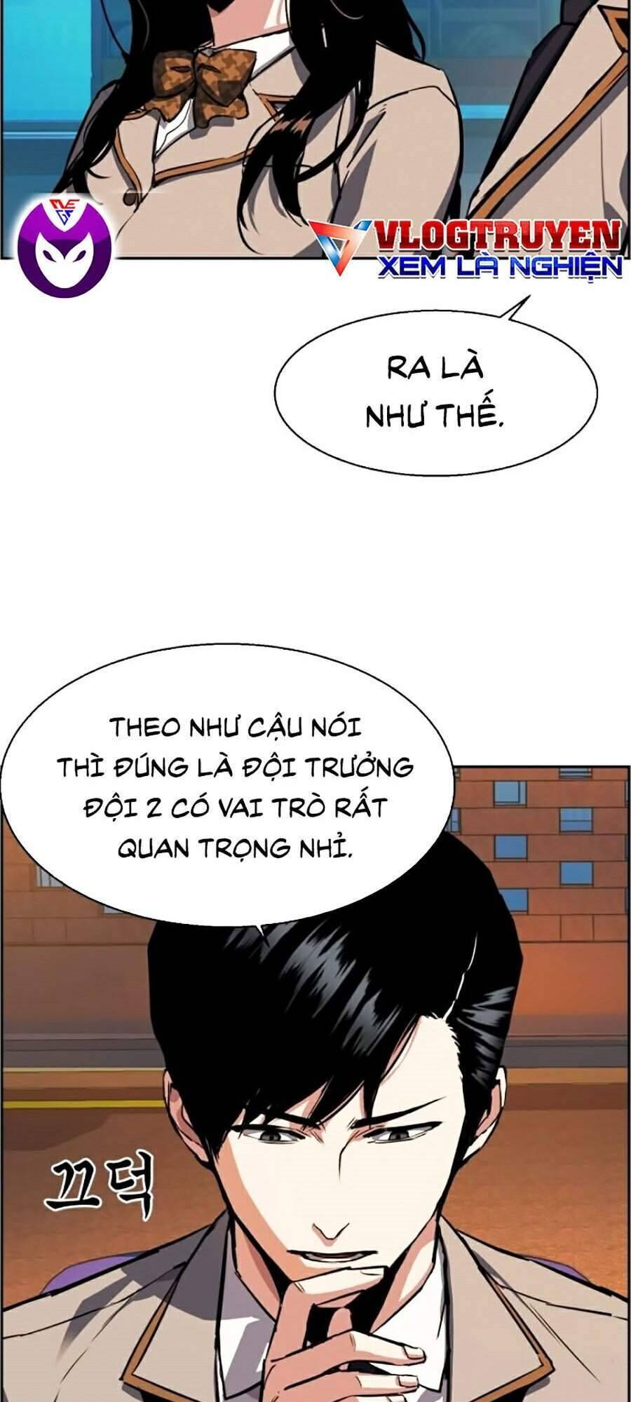 Bạn Học Của Tôi Là Lính Đánh Thuê: Chapter 51