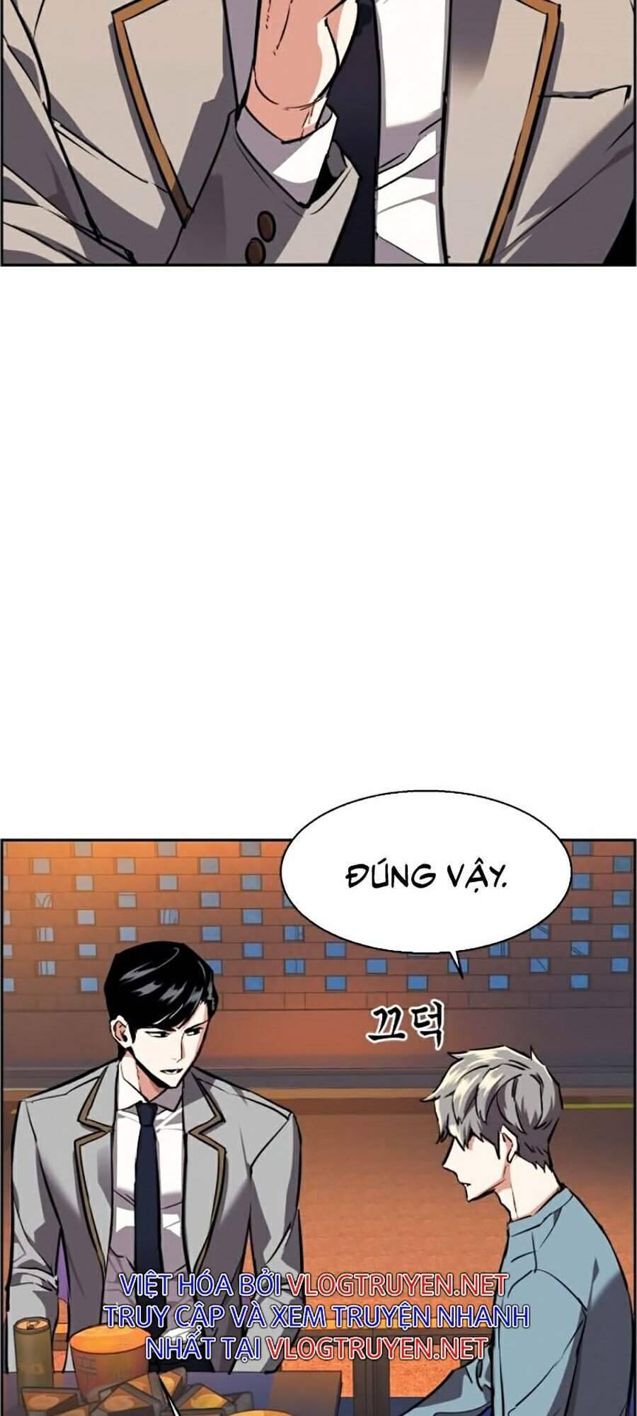 Bạn Học Của Tôi Là Lính Đánh Thuê: Chapter 51