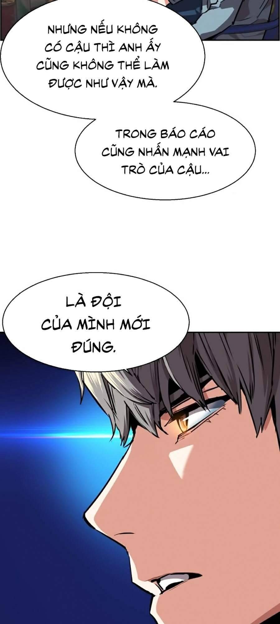 Bạn Học Của Tôi Là Lính Đánh Thuê: Chapter 51