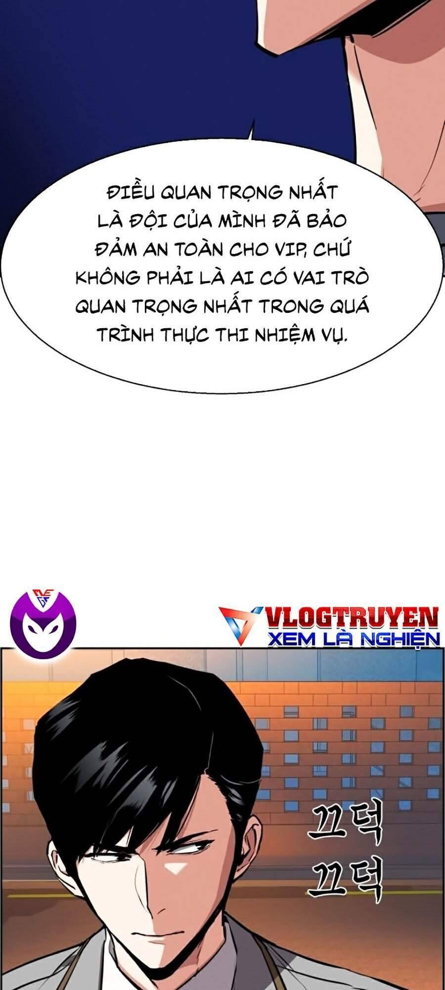 Bạn Học Của Tôi Là Lính Đánh Thuê: Chapter 51