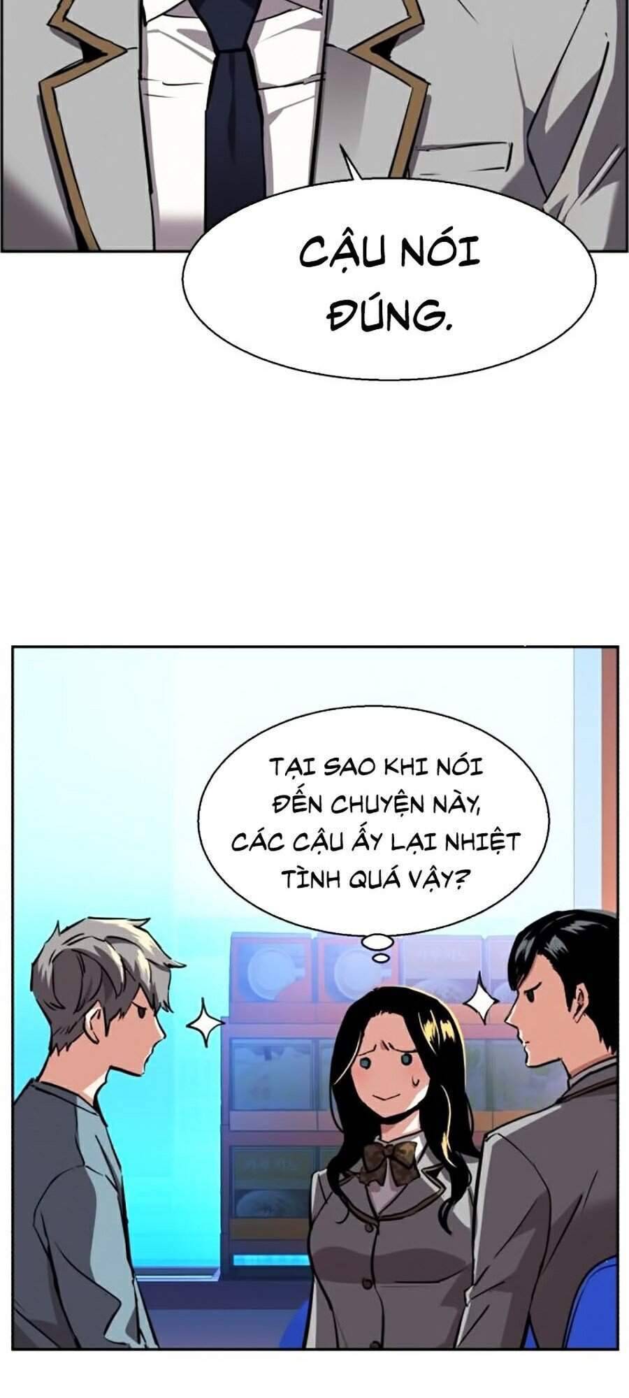 Bạn Học Của Tôi Là Lính Đánh Thuê: Chapter 51