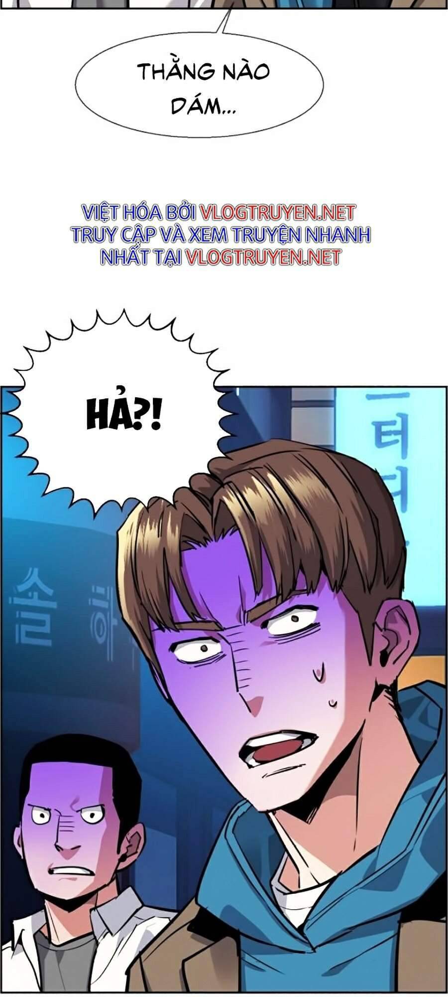 Bạn Học Của Tôi Là Lính Đánh Thuê: Chapter 51