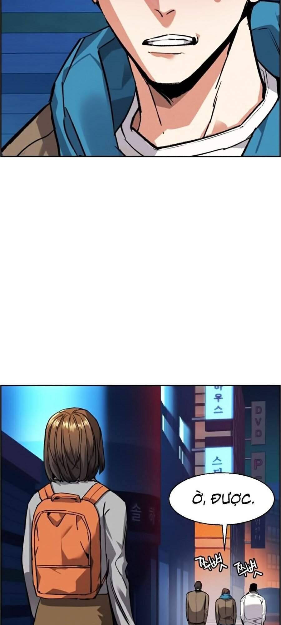 Bạn Học Của Tôi Là Lính Đánh Thuê: Chapter 51
