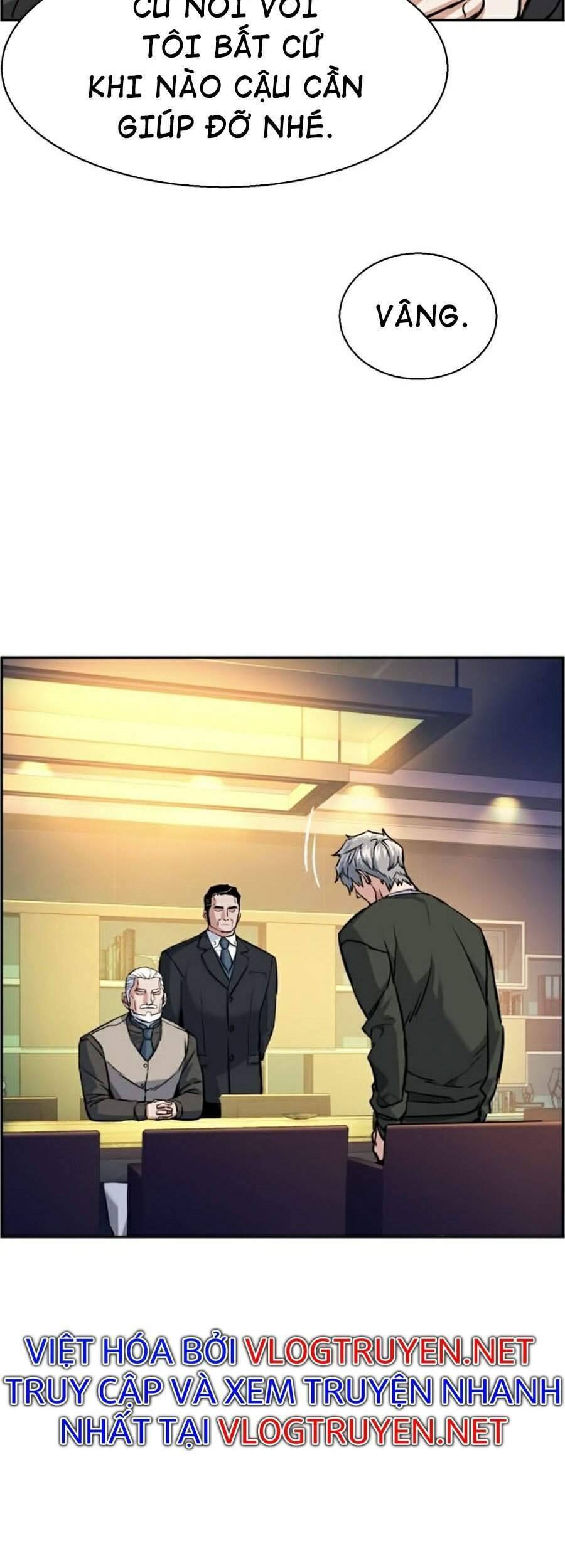 Bạn Học Của Tôi Là Lính Đánh Thuê: Chapter 57