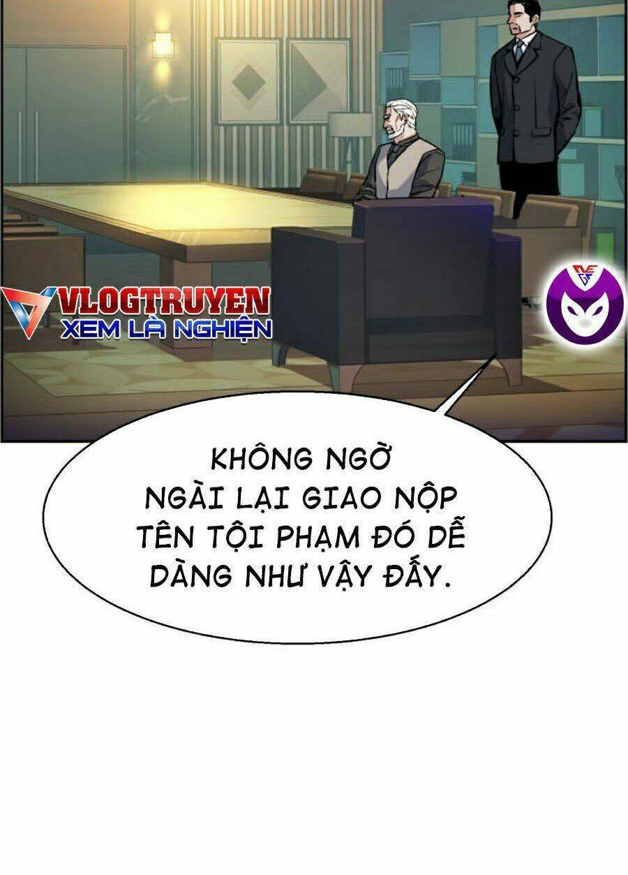Bạn Học Của Tôi Là Lính Đánh Thuê: Chapter 57