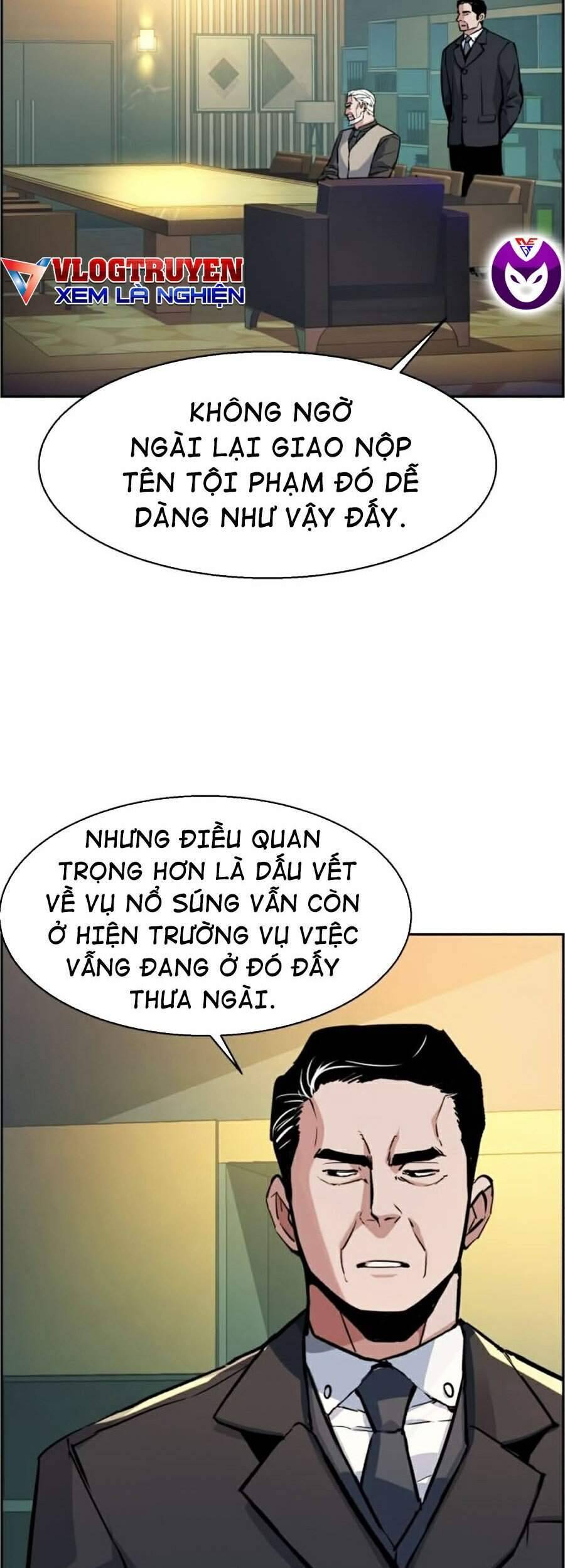 Bạn Học Của Tôi Là Lính Đánh Thuê: Chapter 57