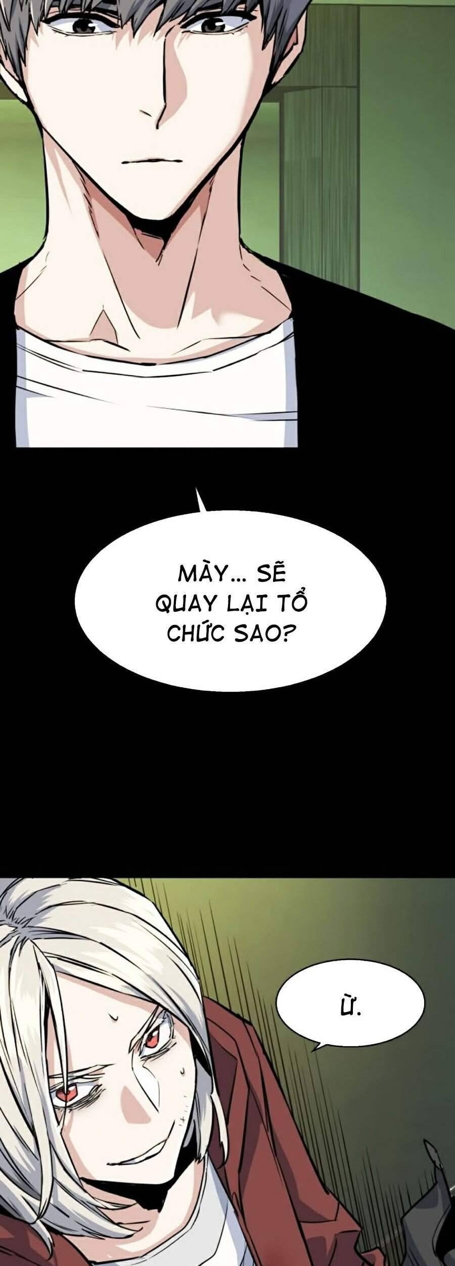 Bạn Học Của Tôi Là Lính Đánh Thuê: Chapter 57