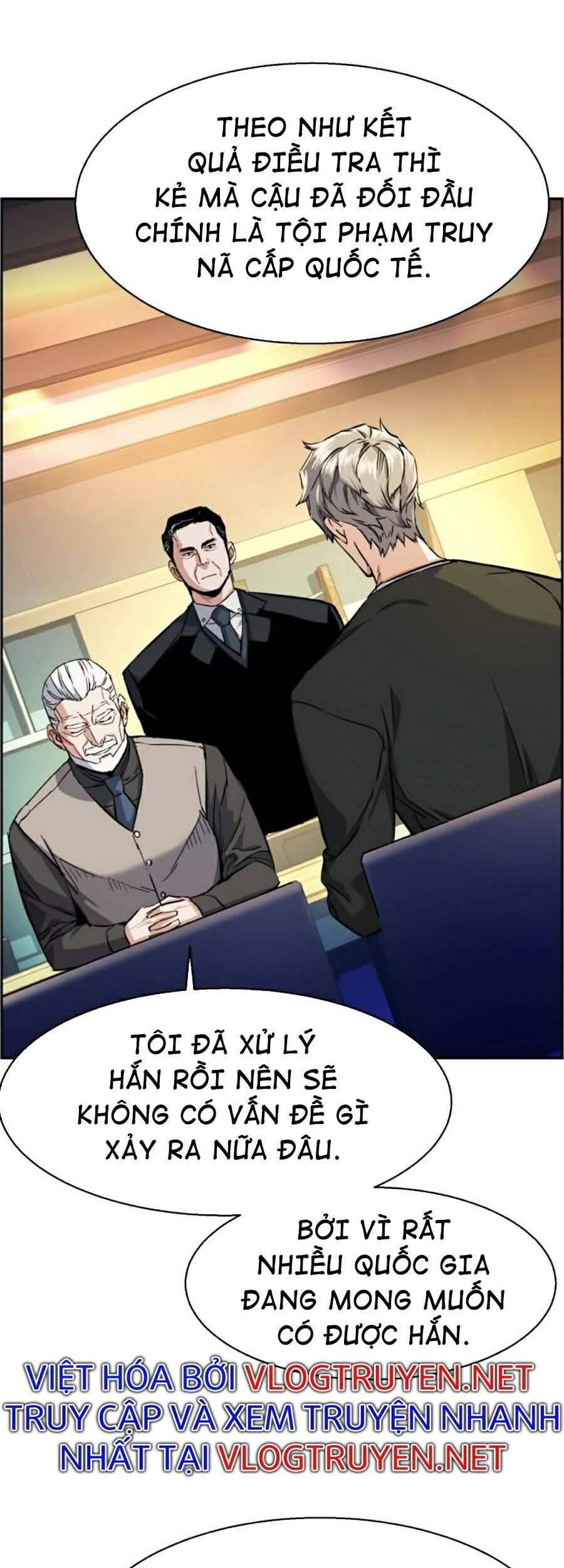 Bạn Học Của Tôi Là Lính Đánh Thuê: Chapter 57