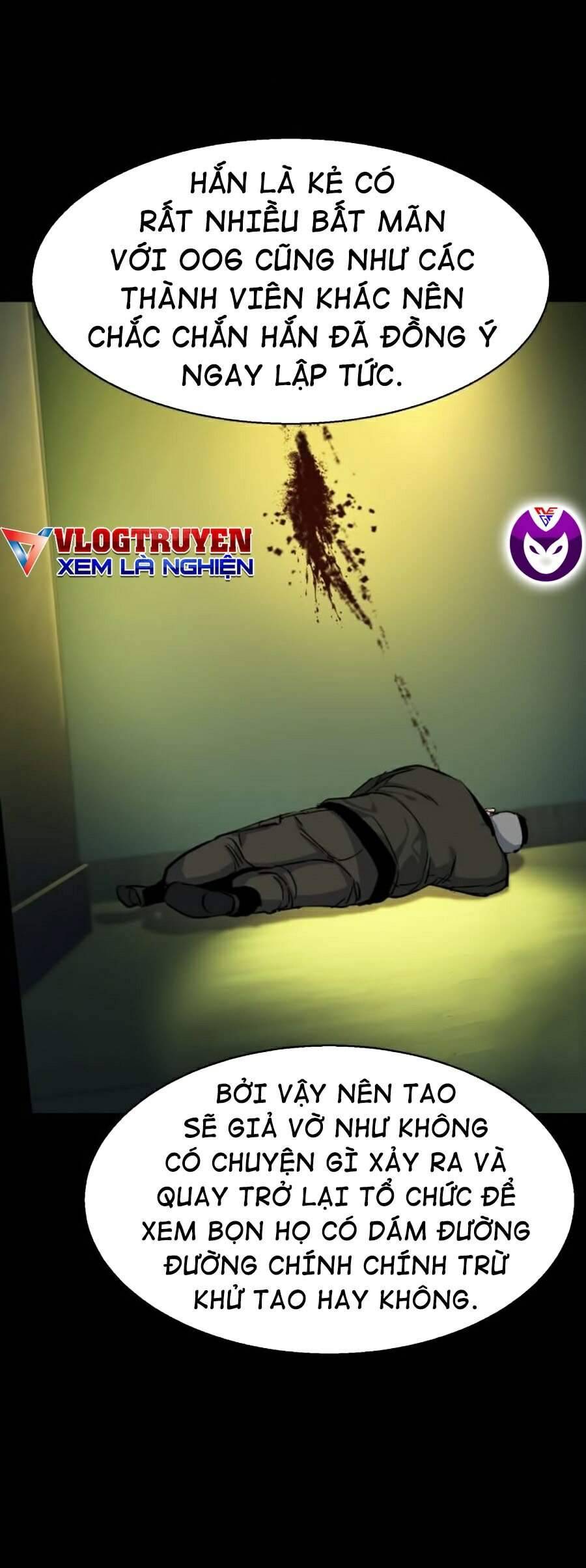 Bạn Học Của Tôi Là Lính Đánh Thuê: Chapter 57