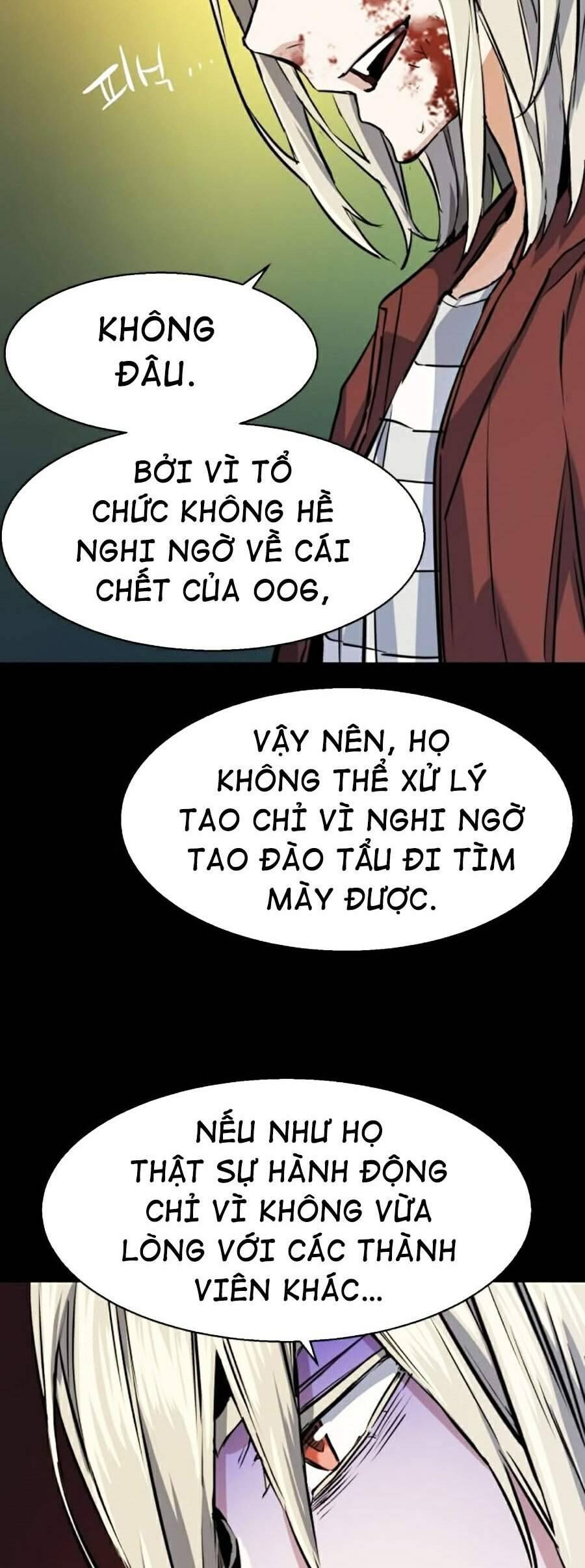 Bạn Học Của Tôi Là Lính Đánh Thuê: Chapter 57