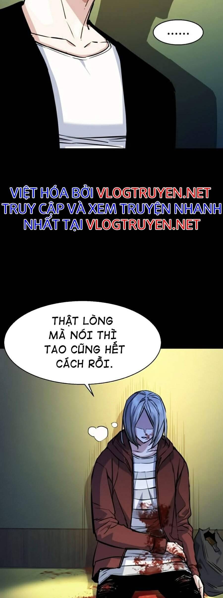 Bạn Học Của Tôi Là Lính Đánh Thuê: Chapter 57