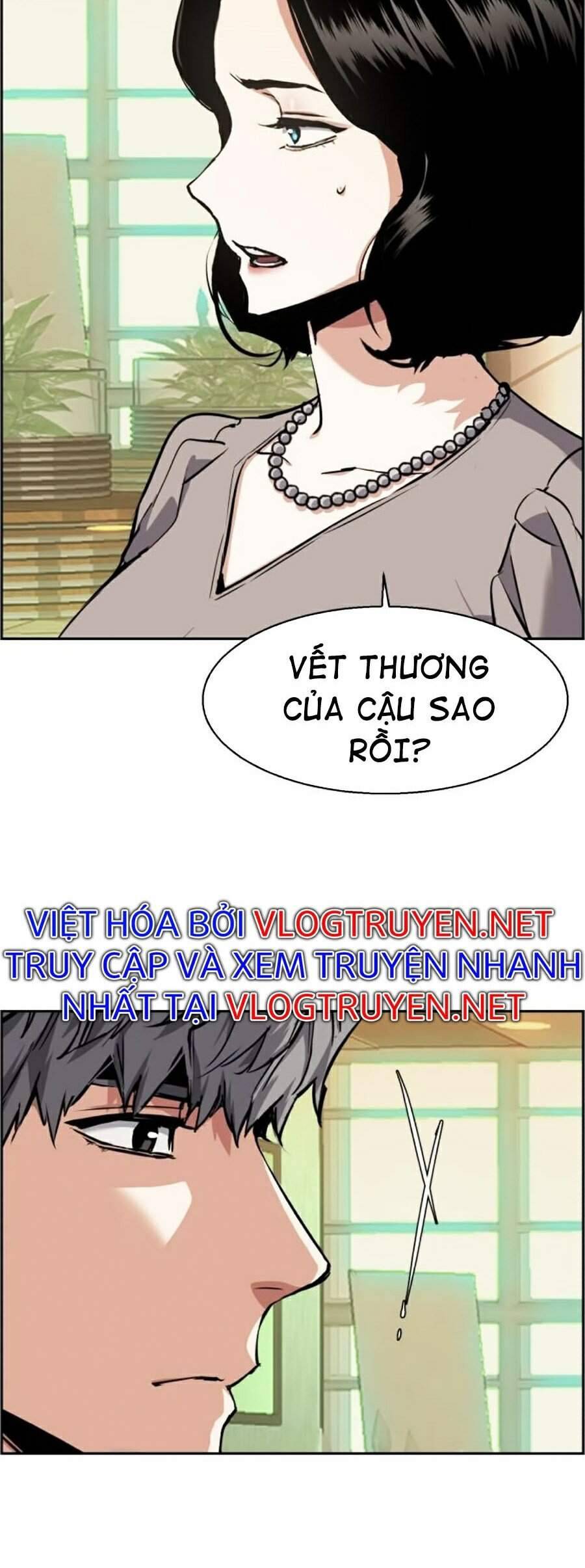 Bạn Học Của Tôi Là Lính Đánh Thuê: Chapter 57